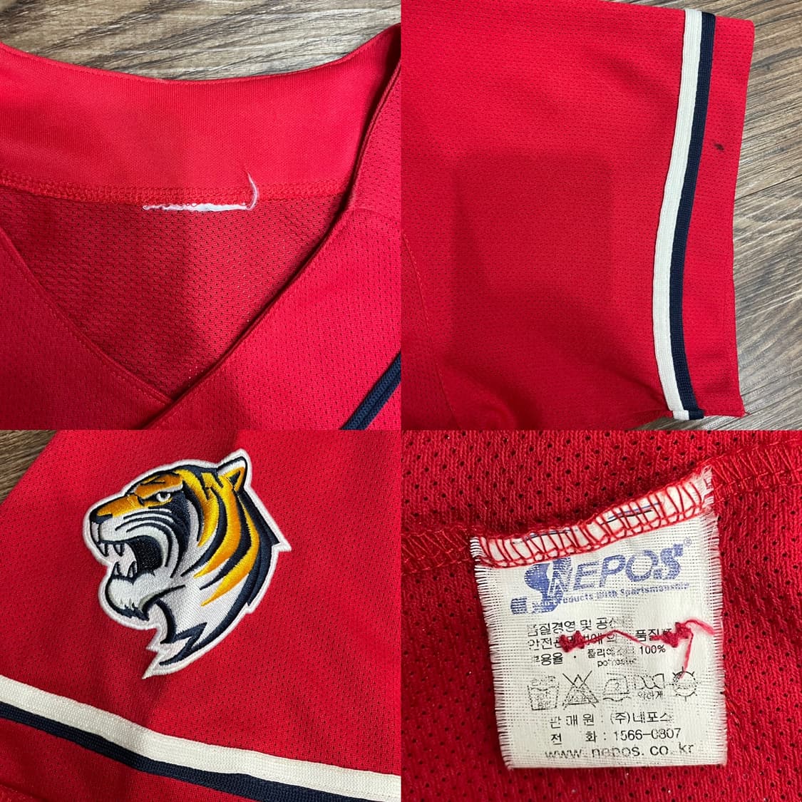 KIA 기아타이거즈 김선빈 친필사인 올드 유니폼 상품이미지6
