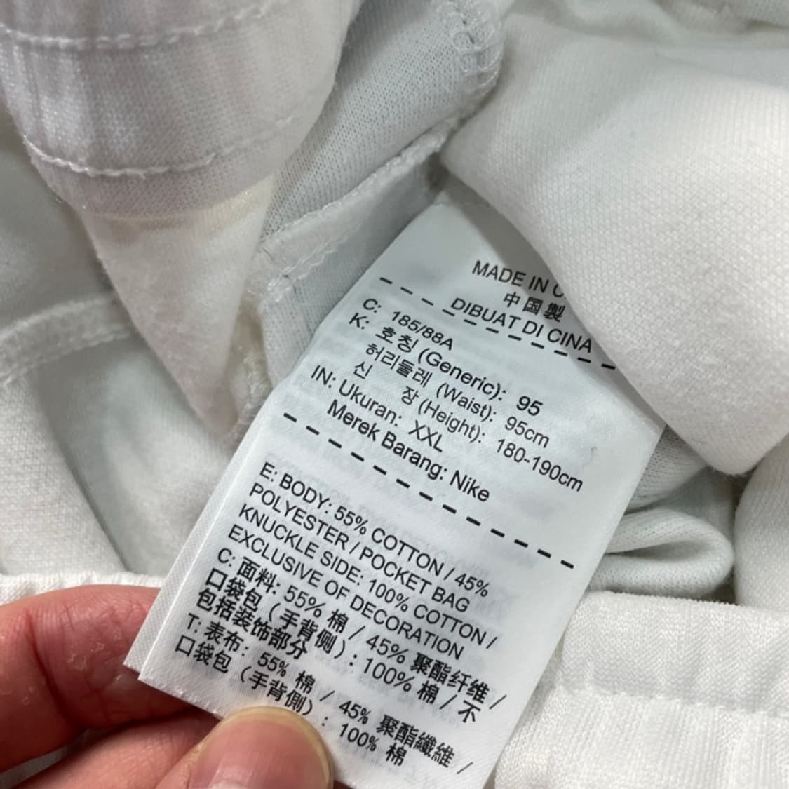 105 나이키 트레이닝 바지 상품이미지4