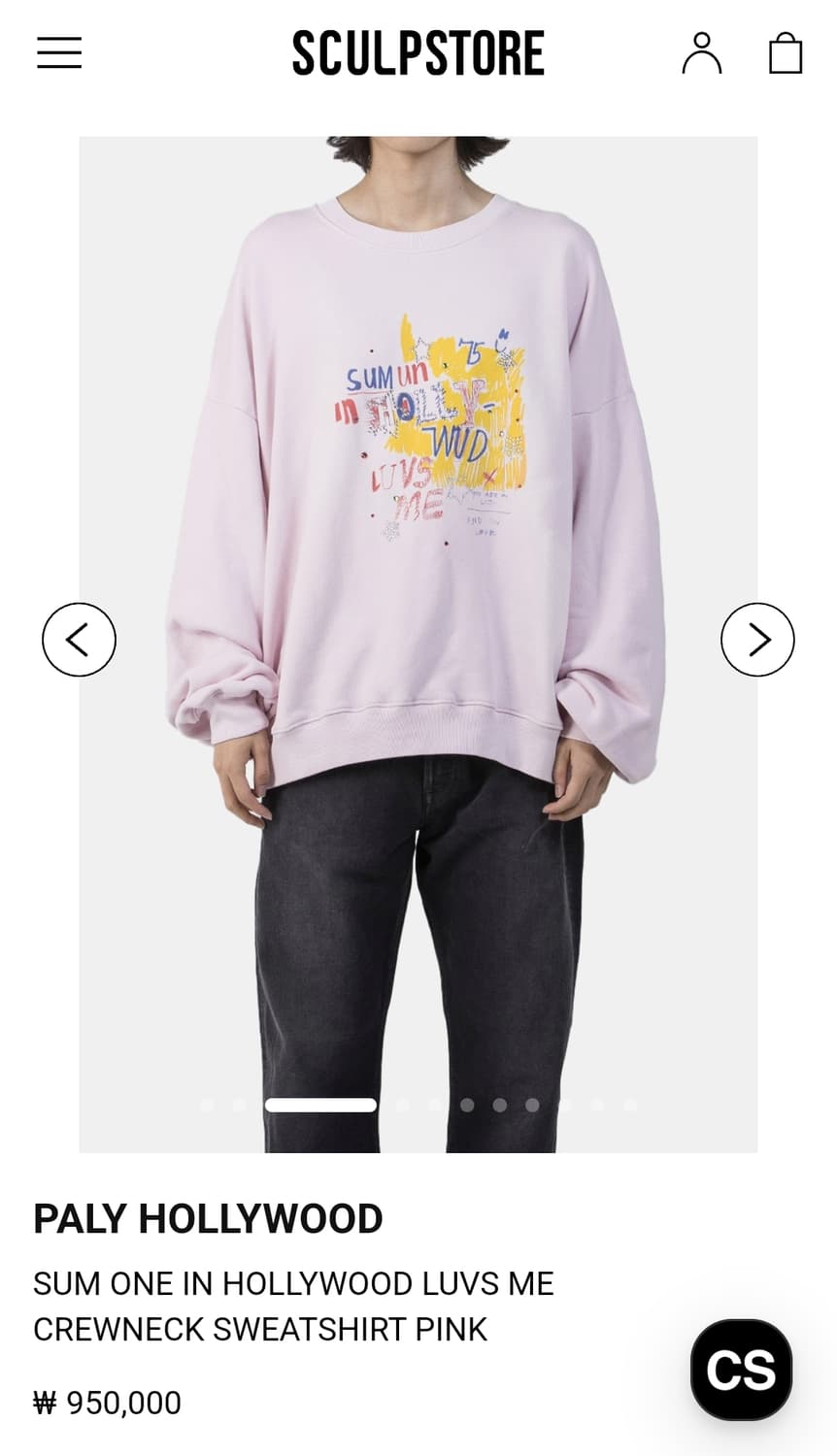 팔리 할리우드 맨투맨 상품이미지8