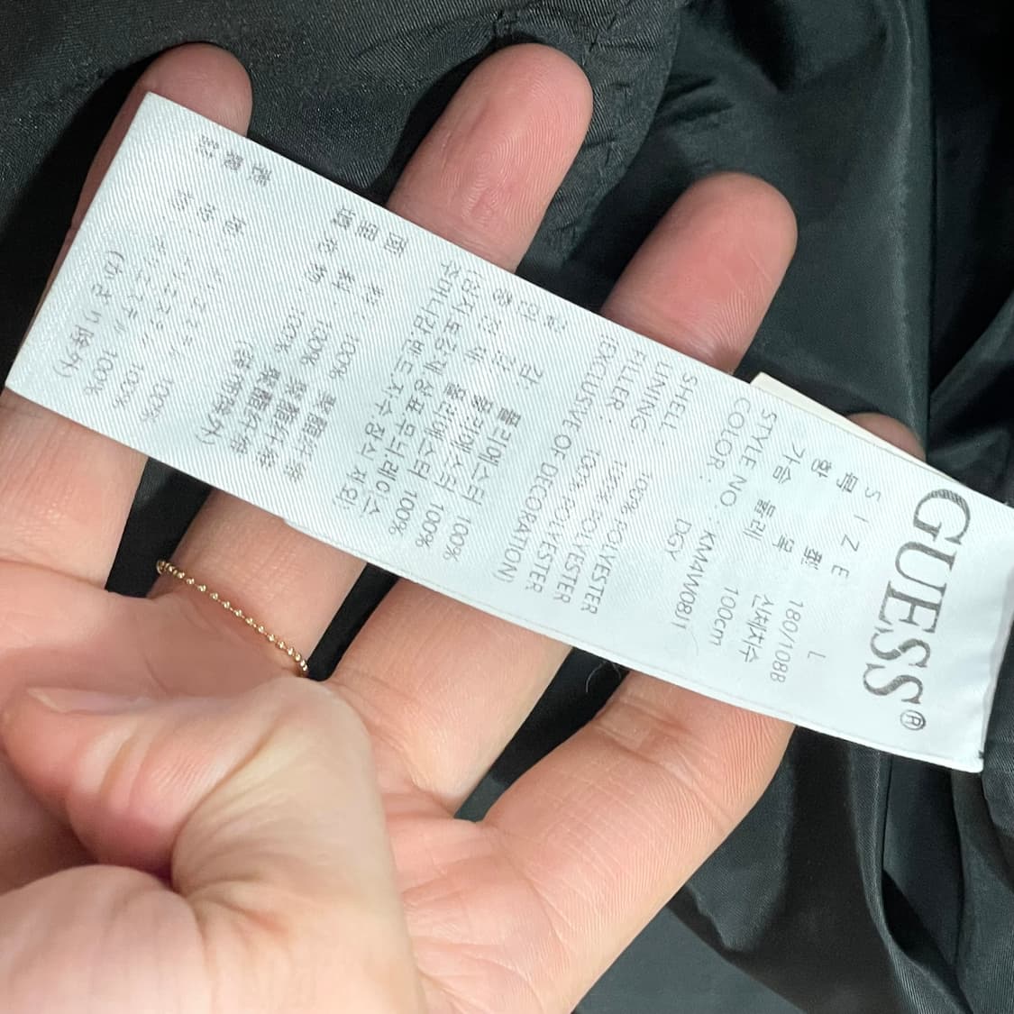 게스 차콜 패딩조끼 남성L 상품이미지4