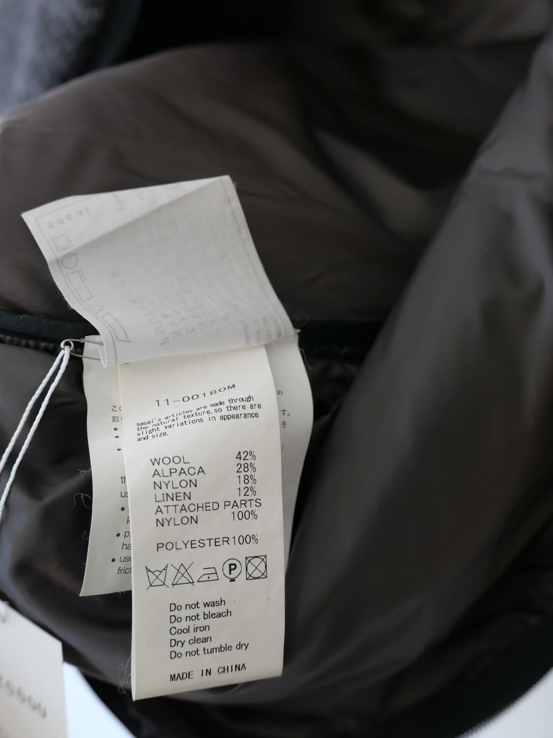 사카이 패디드 베스트 상품이미지5