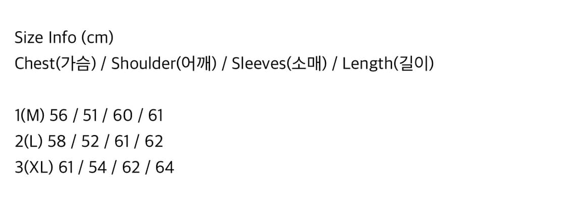 htae 90s thermal Black Soft Shirts 1 상품이미지2