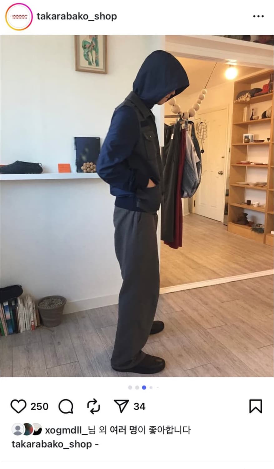 메종 마르지엘라 도킹자켓  상품이미지8