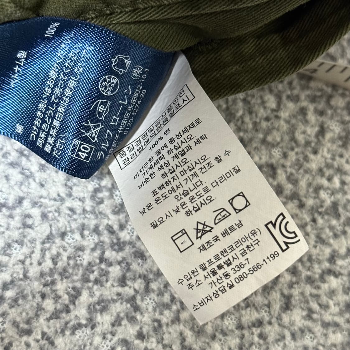 폴로 랄프로렌 치노 팬츠 30 상품이미지10