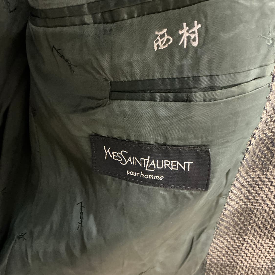 입생로랑 블레이저 자켓 상품이미지3