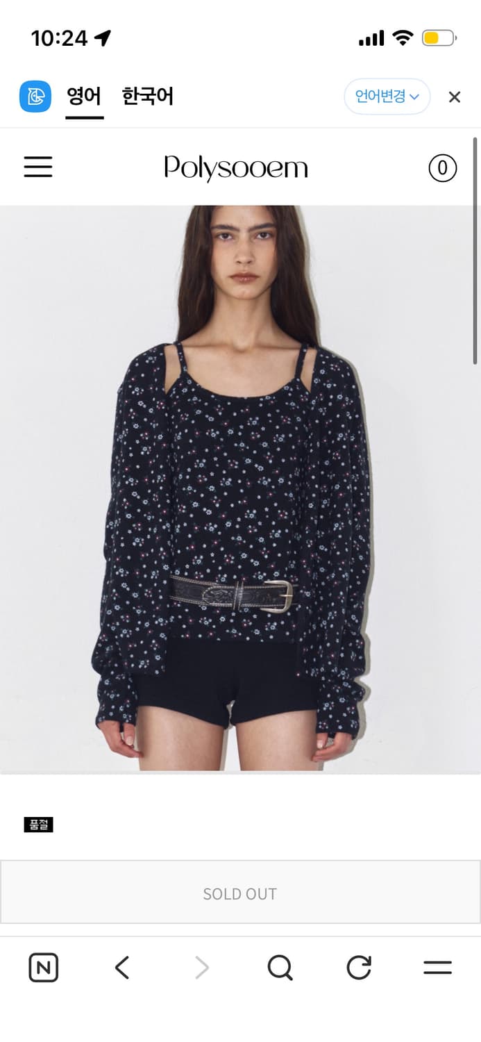 ploysooem FLOWER CARDIGAN SET, BLACK 상품이미지1