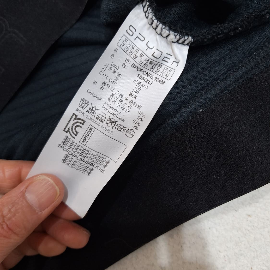 스파이더  맨투맨XL 상품이미지4