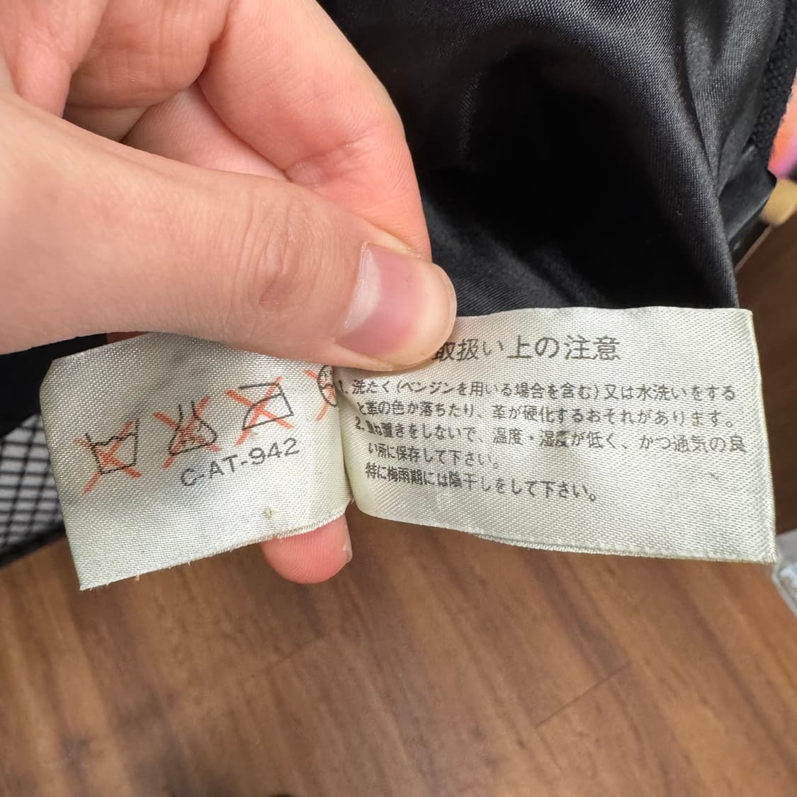 00s JPN VINTAGE 스웨이드 양가죽 믹스 퀼팅 봄버 자켓 블랙 상품이미지6