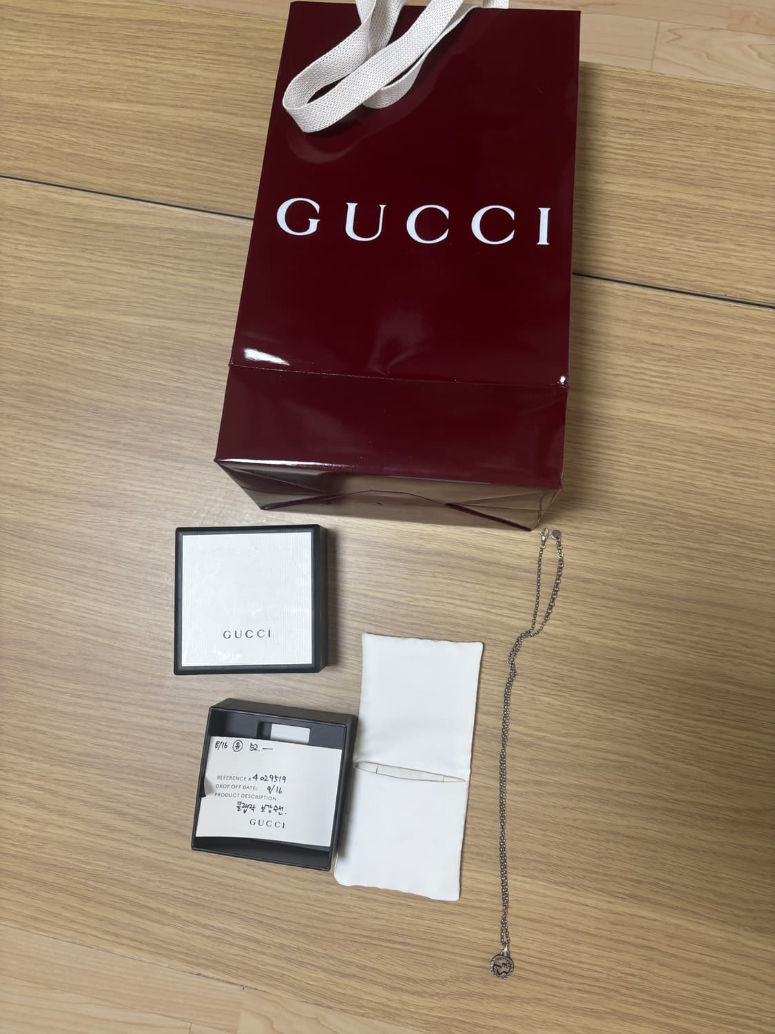 구찌 인터로킹 목걸이 상품이미지2