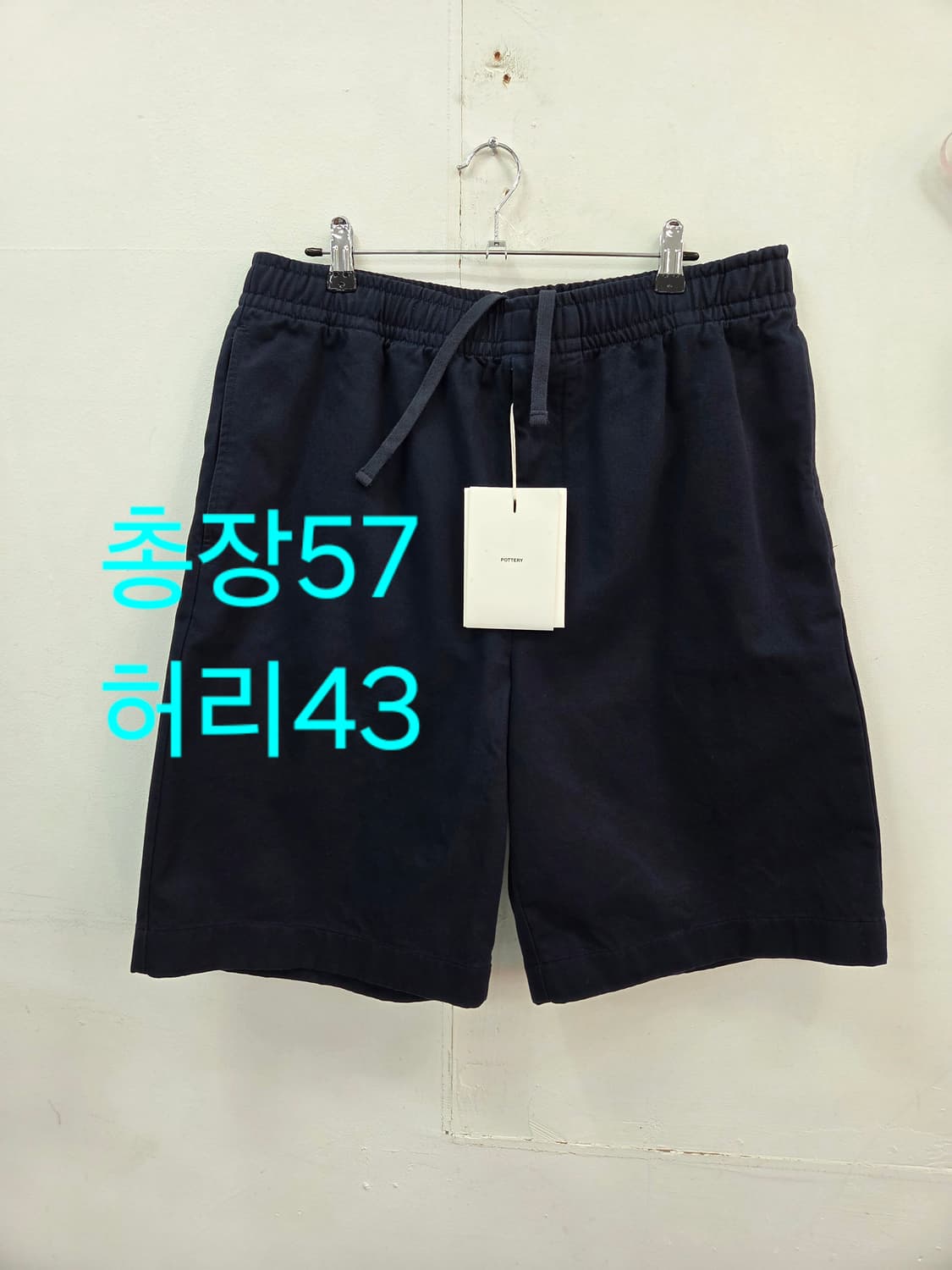 32 POTTERY 포터리 쇼츠 반바지 네이비색 상품이미지1