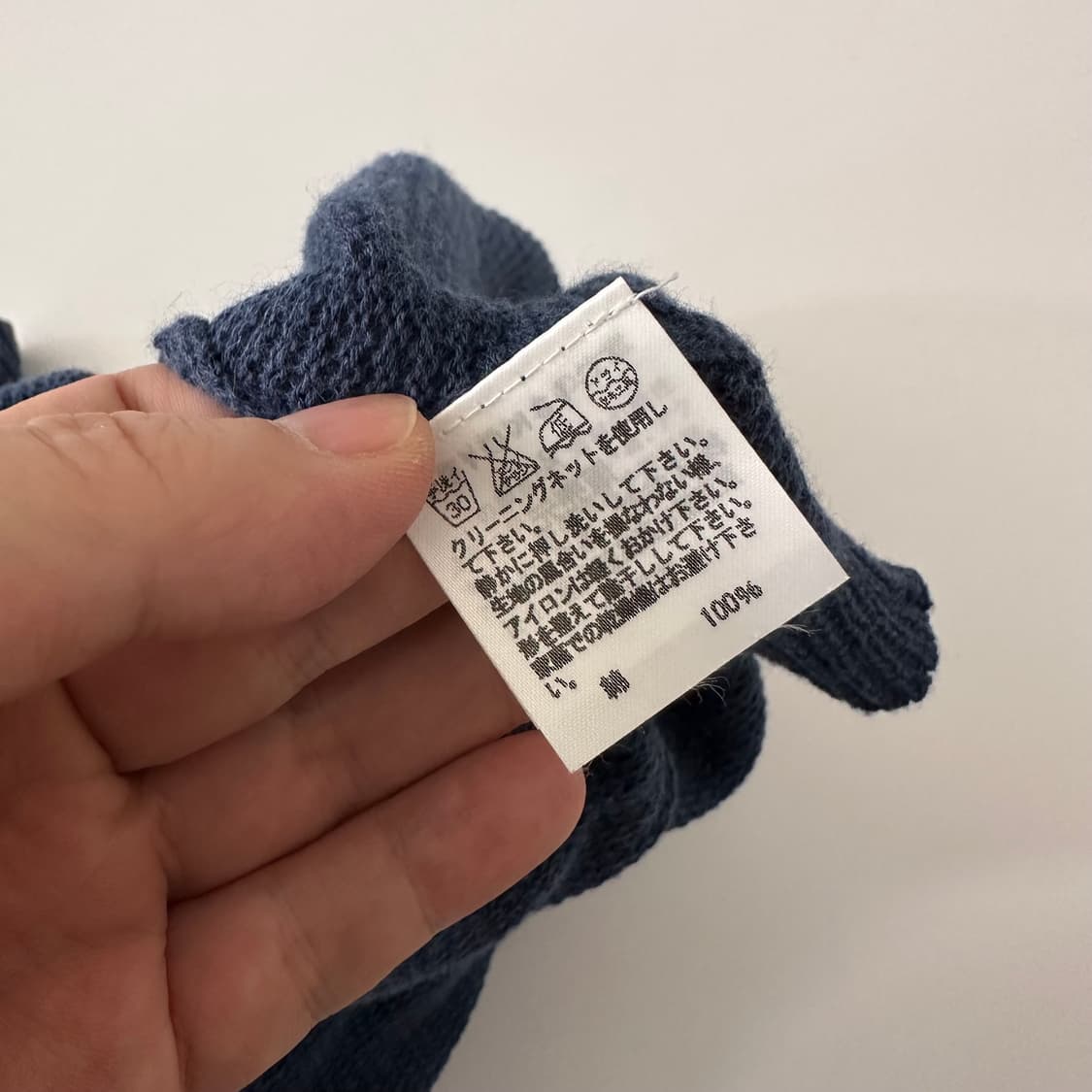 츠모리치사토 tsumori chisato 디테일 가디건 상품이미지6