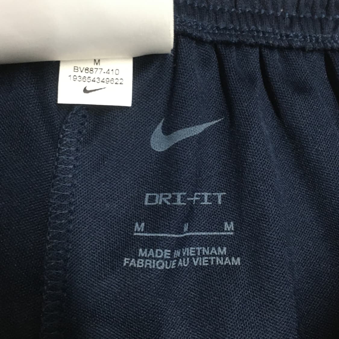 나이키 트레이닝팬츠 CC15 상품이미지4