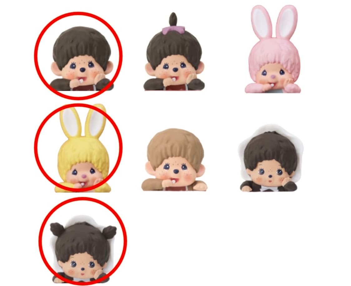 몬치치 히퍼 (보이, 베비 걸, 치무탄 옐로우) 일괄 상품이미지1