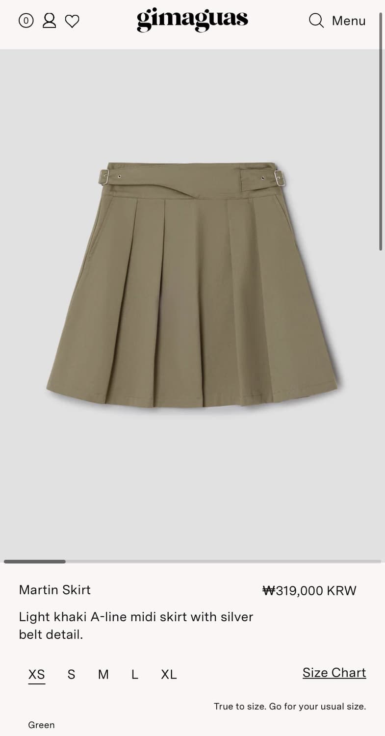 (XS) 기마구아스 MARTIN SKIRT / 카키 상품이미지7