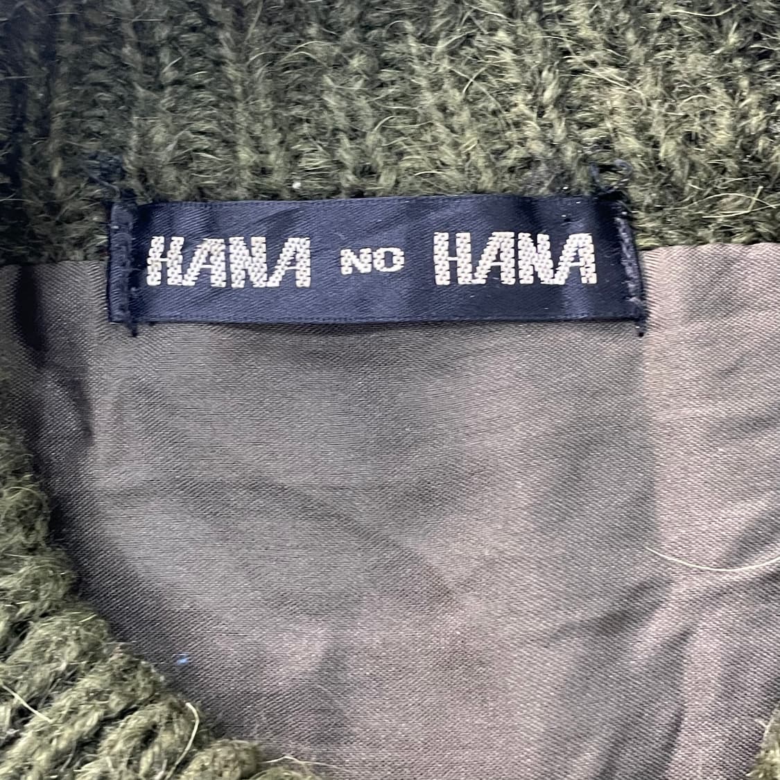 가단59 하나노하나 빈티지 가디건 0304S1 상품이미지2