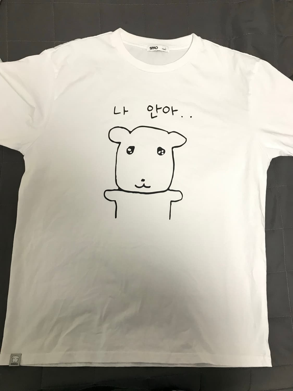 스파오 가나디 나안아 반팔 티셔츠 L 상품이미지1