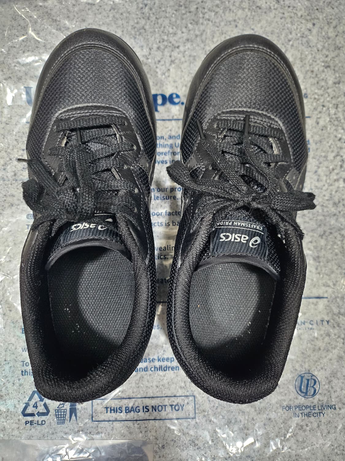 아식스 윈잡 cp 201  상품이미지3