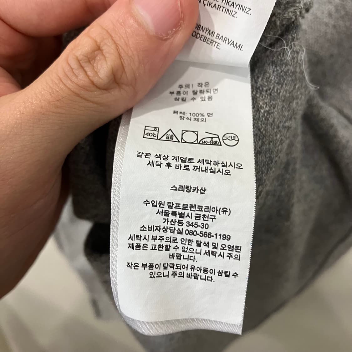 39 폴로 빅포니 반팔 카라티 pk 그레이 상품이미지3