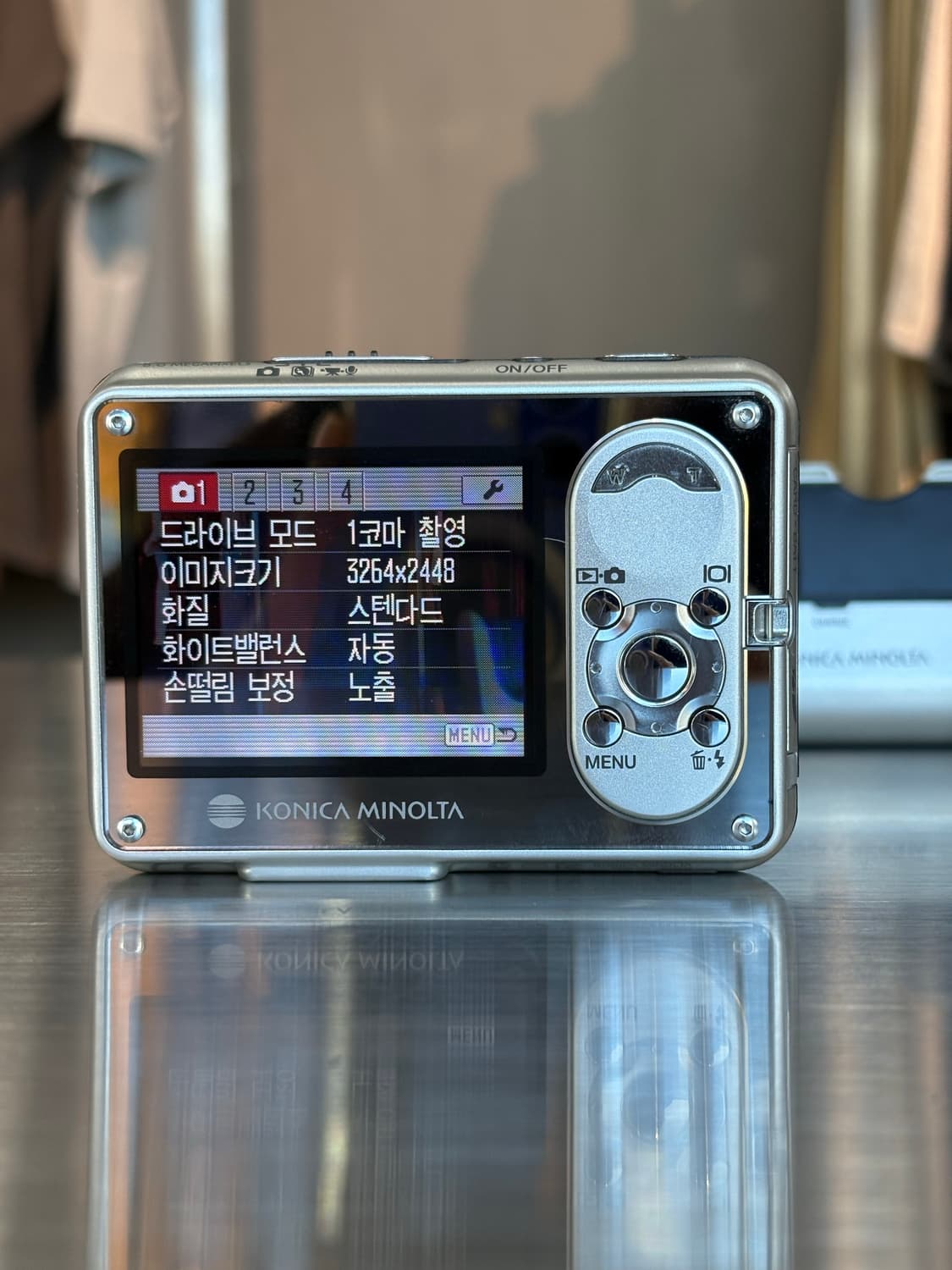 New배터리/한글/크래들)코니카 미놀타 디미지x1 실버 상품이미지3