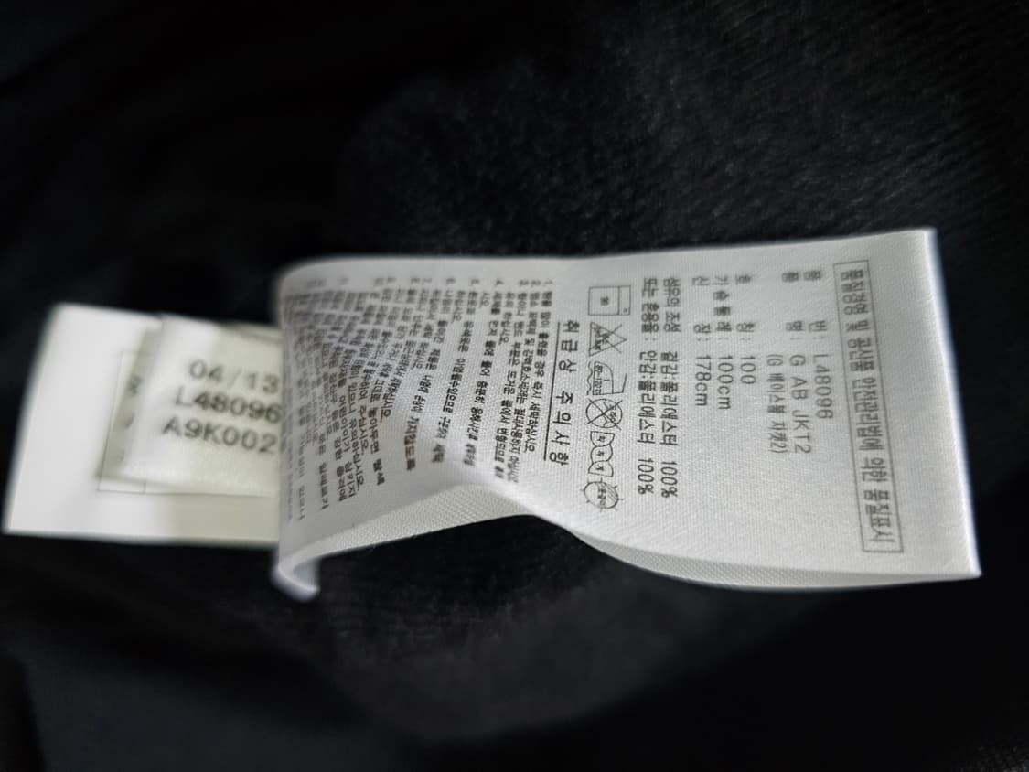 롯데자이언츠 아디다스 야구 유니폼 춘추자켓 잠바 점퍼 100/L 상품이미지6