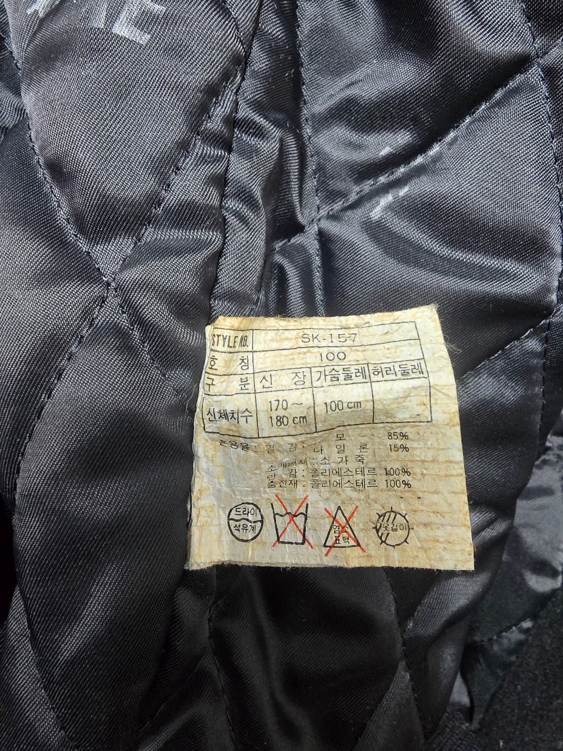 한국나이키 에어 바시티 점퍼 100 상품이미지7