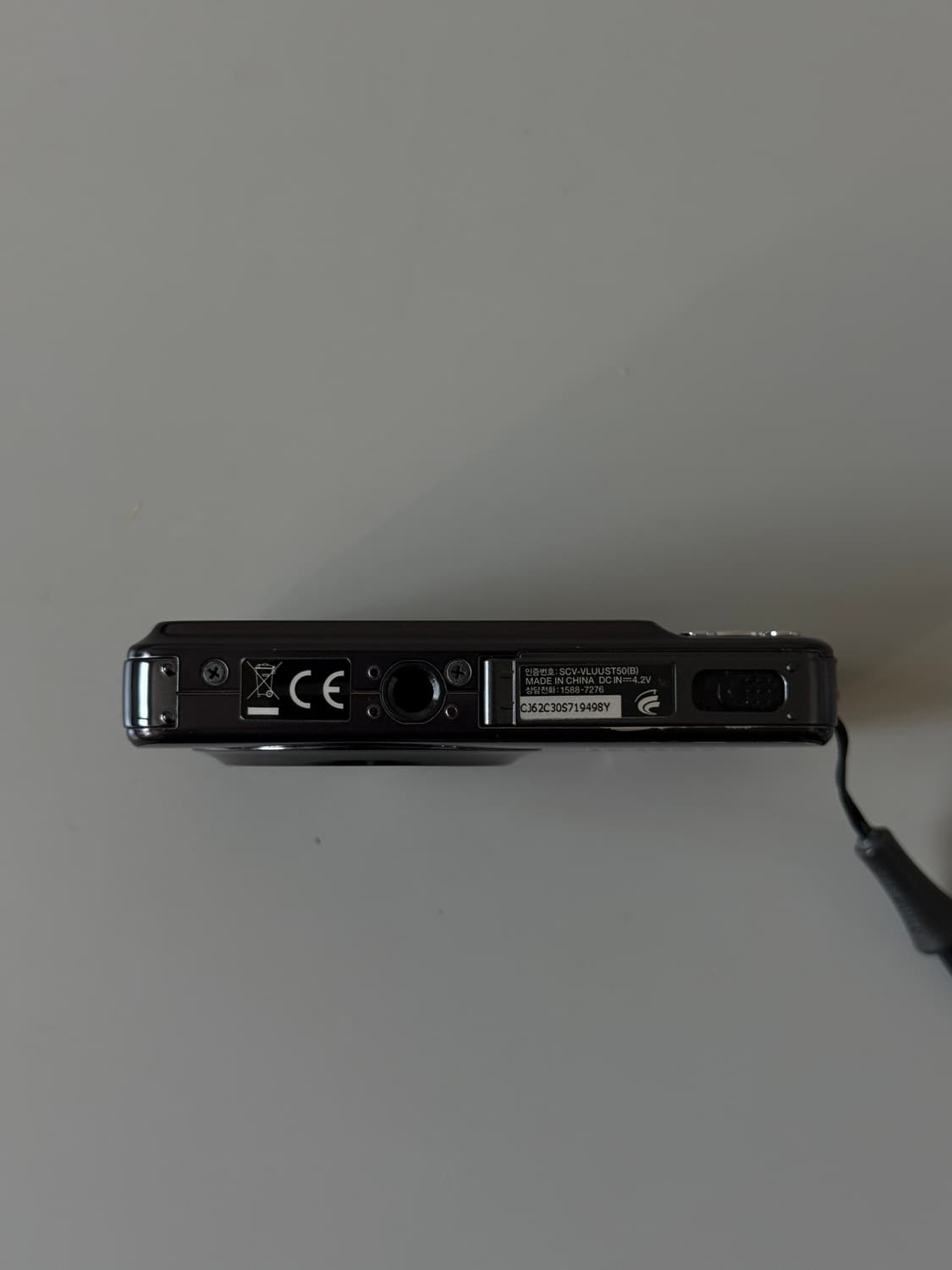 [작례O, 풀구성품] 삼성 Vluu st50 한효주 디카 카메라 상품이미지4