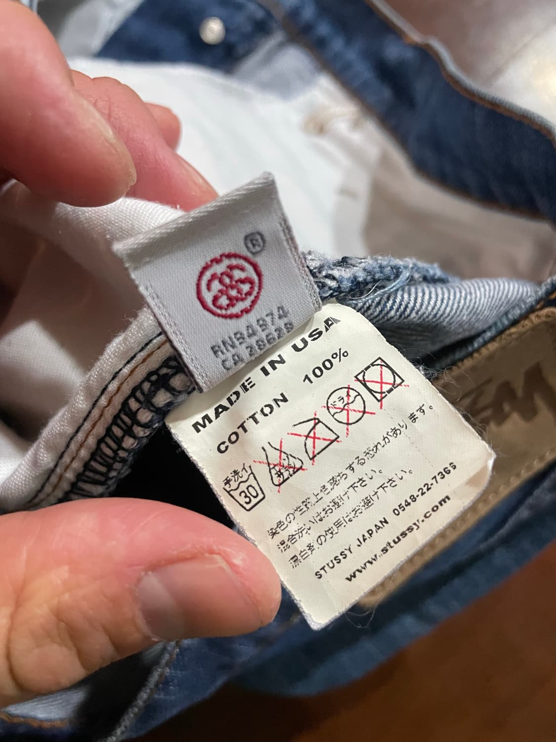 90‘s Old Stussy Denim Pants MADE IN USA 상품이미지10