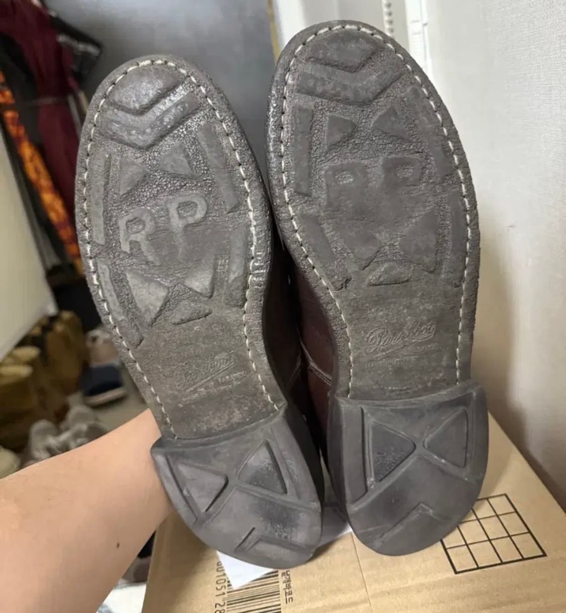 파라부트 샴보드 카페 UK 7 상품이미지5