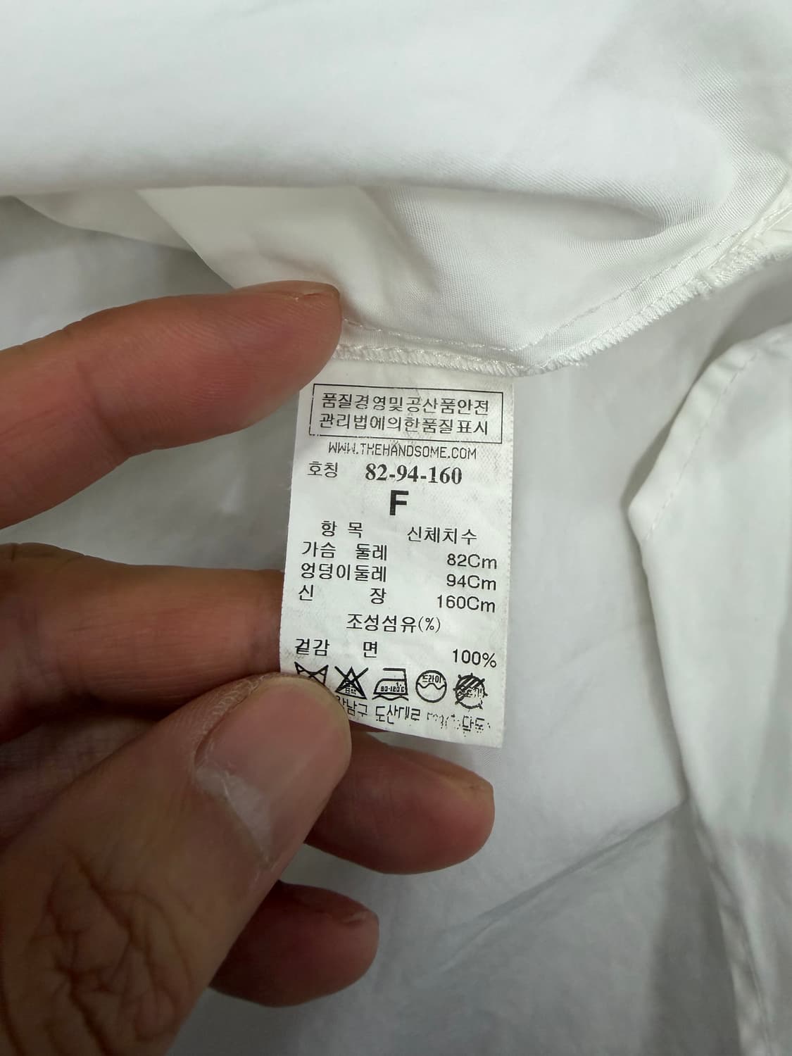 정품) TIME 타임 한섬 오버핏 블라우스 82F 상품이미지7
