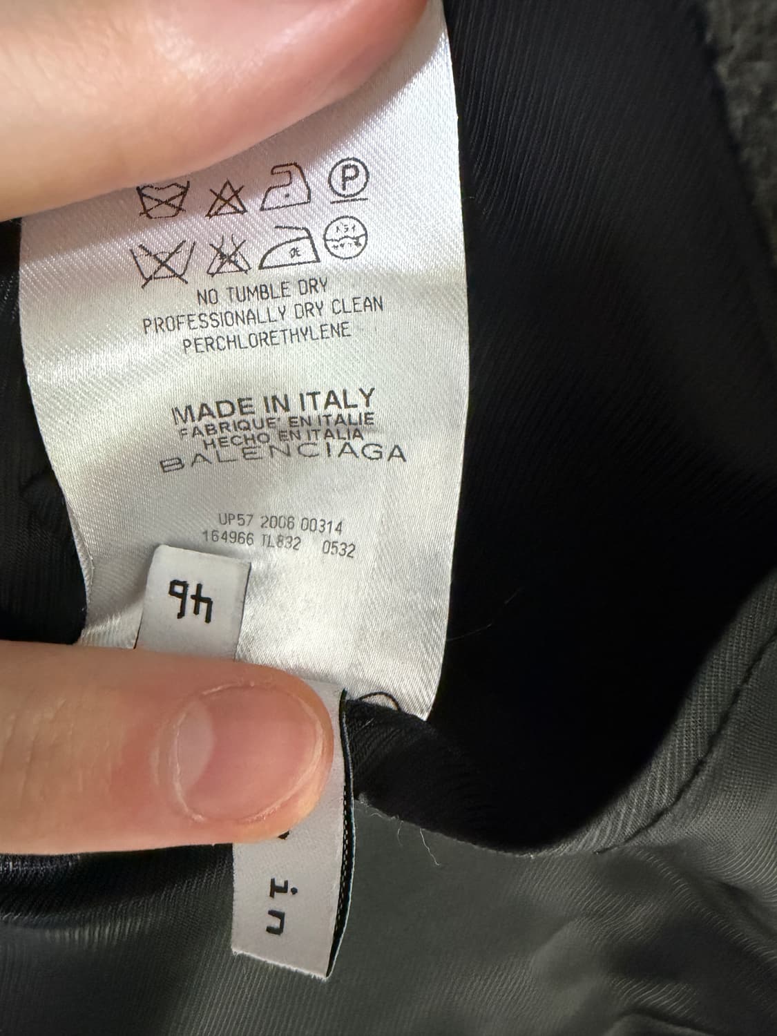 발렌시아가 AW2006 울 밀리터리 자켓(46) 상품이미지10