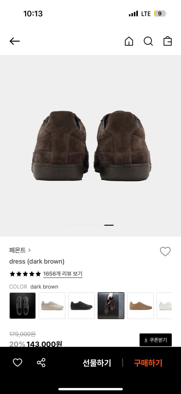 페몬트 dress (dark brown) 235-240 상품이미지6
