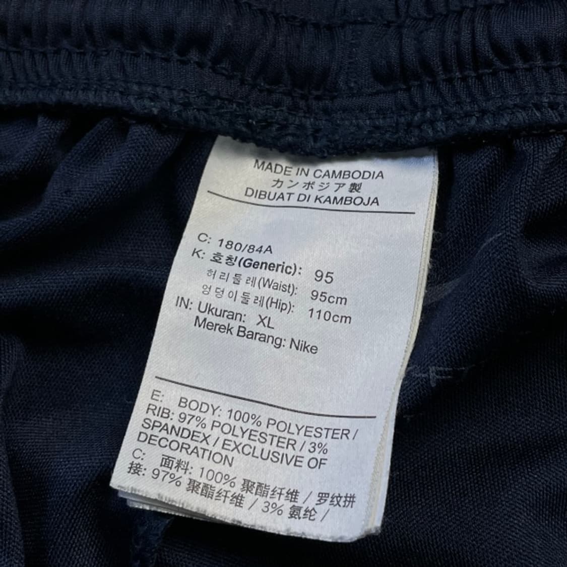 105 나이키 드라이핏 팬츠  상품이미지4