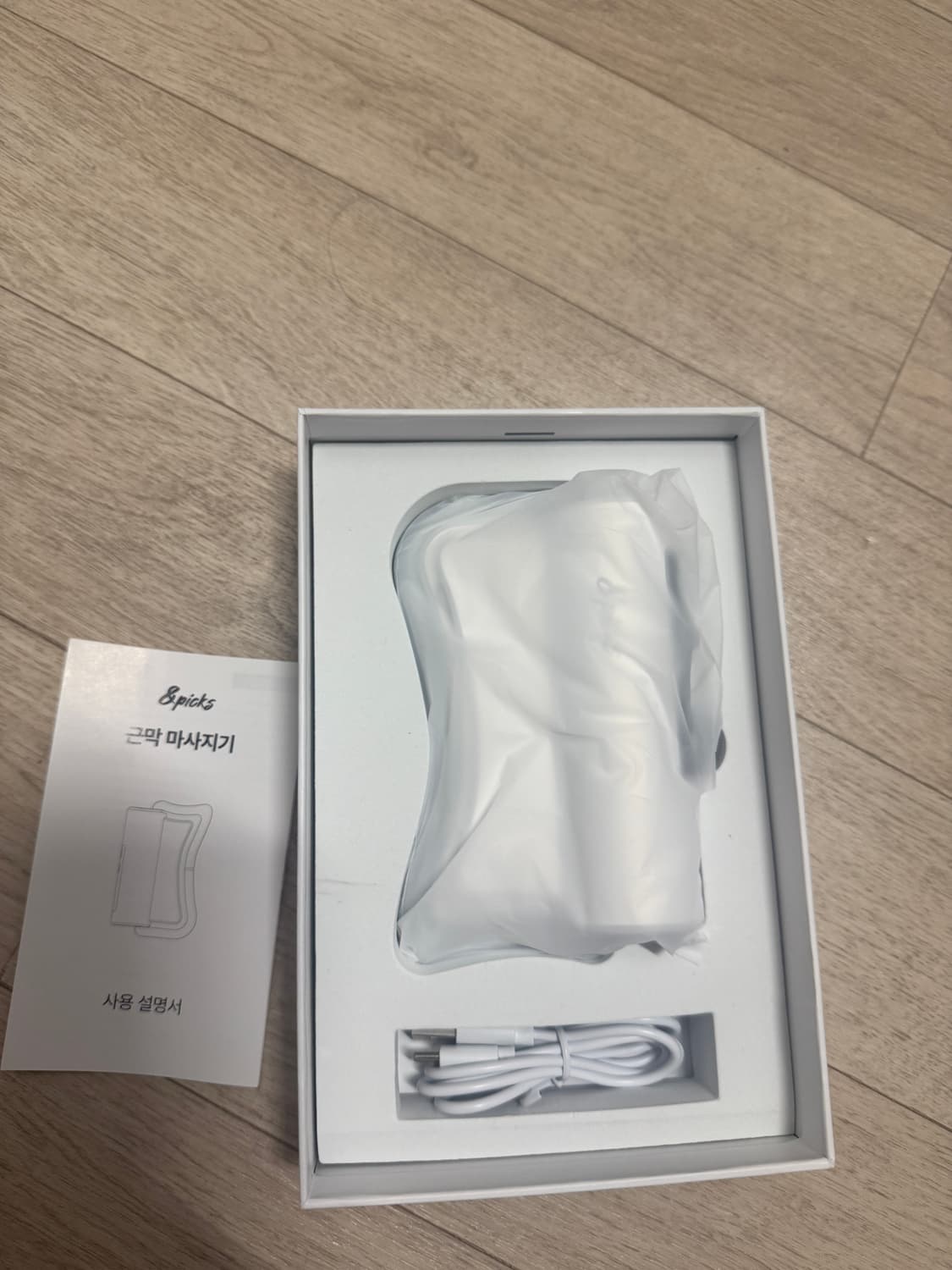 앤드픽스 EMS 근막 마사지기 상품이미지1