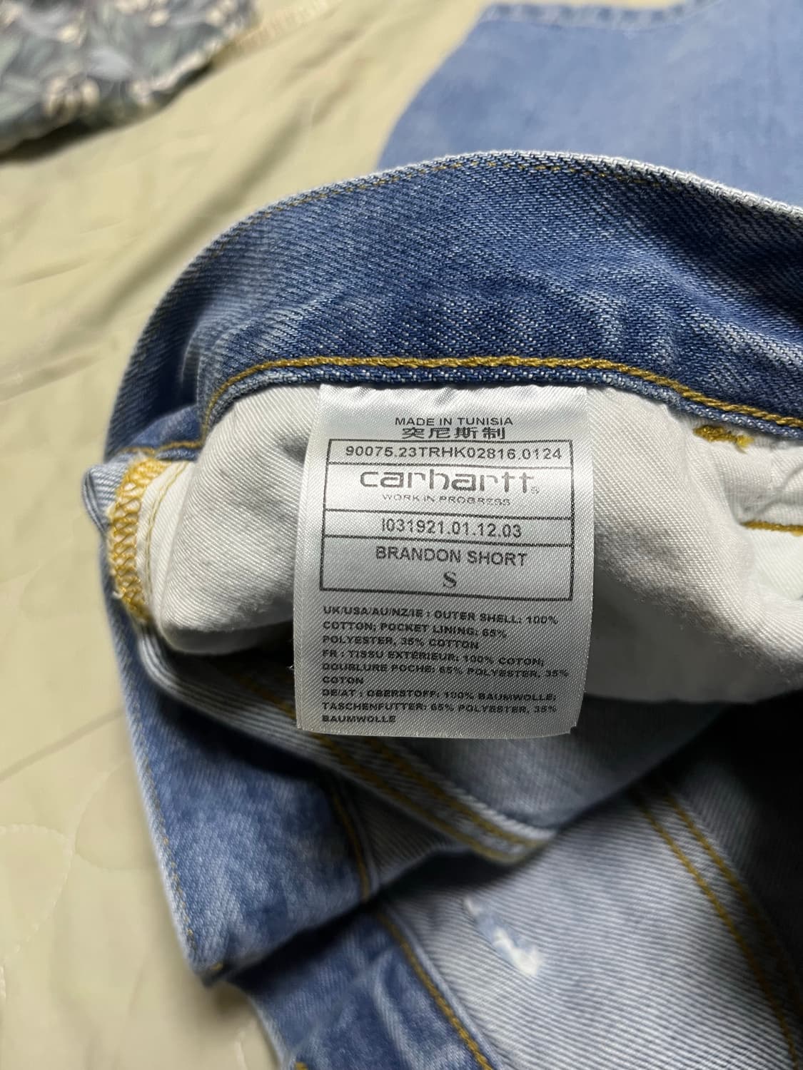 (S) 칼하트윕 브랜든 쇼츠 블루 스톤 블리치드 상품이미지3