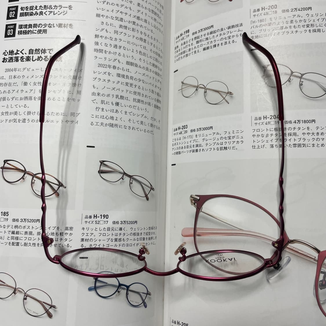 KOOKAI 쿠카이 버건디 티타늄 일본 안경 상품이미지9