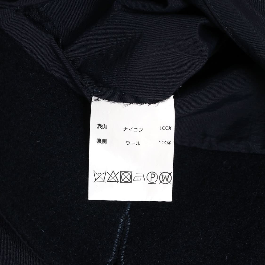 EAST HARBOUR SURPLUS 상품이미지2