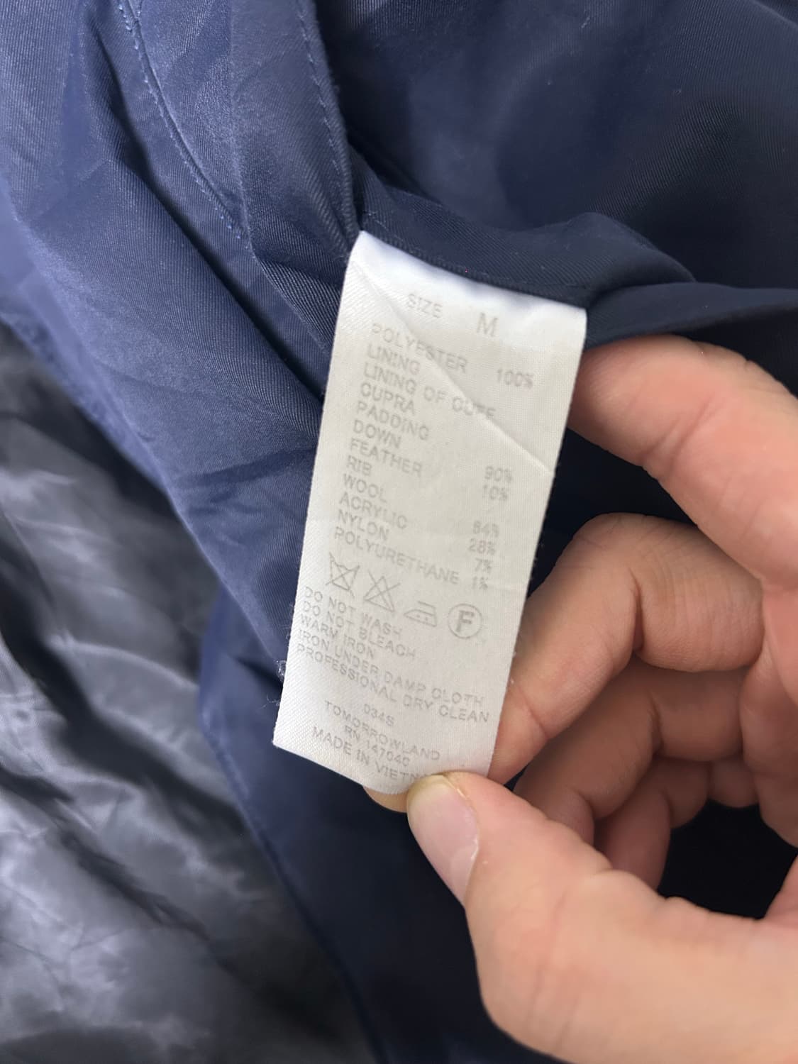 일본판 투모로우랜드 다운코트 사이즈 105~110 상품이미지6