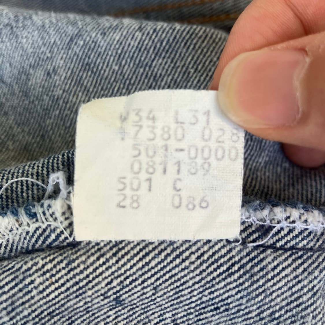 80s USA LEVIS 501 (Shrink-to-Fit) 상품이미지5