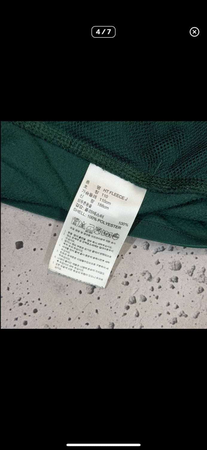  (바배) 아디다스 라이트그린 플리스 집업 상품이미지4