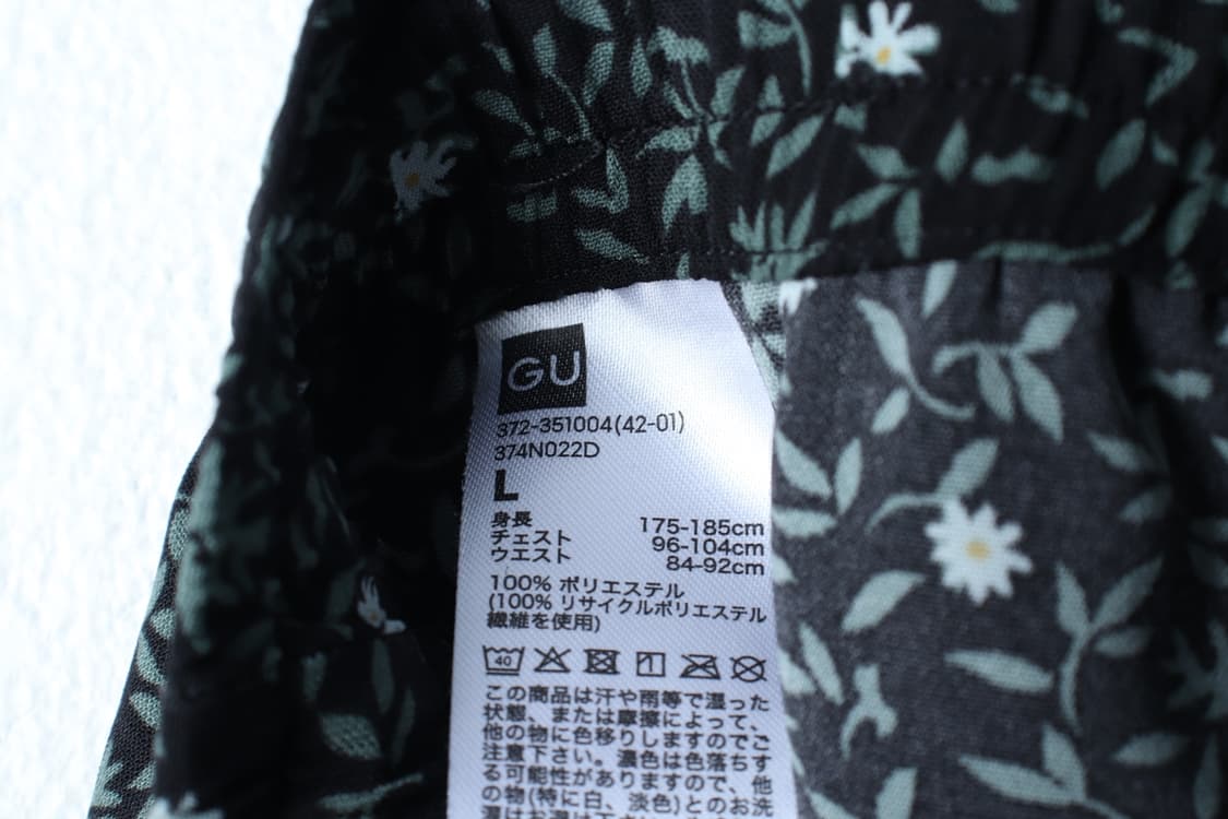 (L-XL) 반바지 팬츠 밴딩 플라워 블랙-P1P10365 상품이미지6