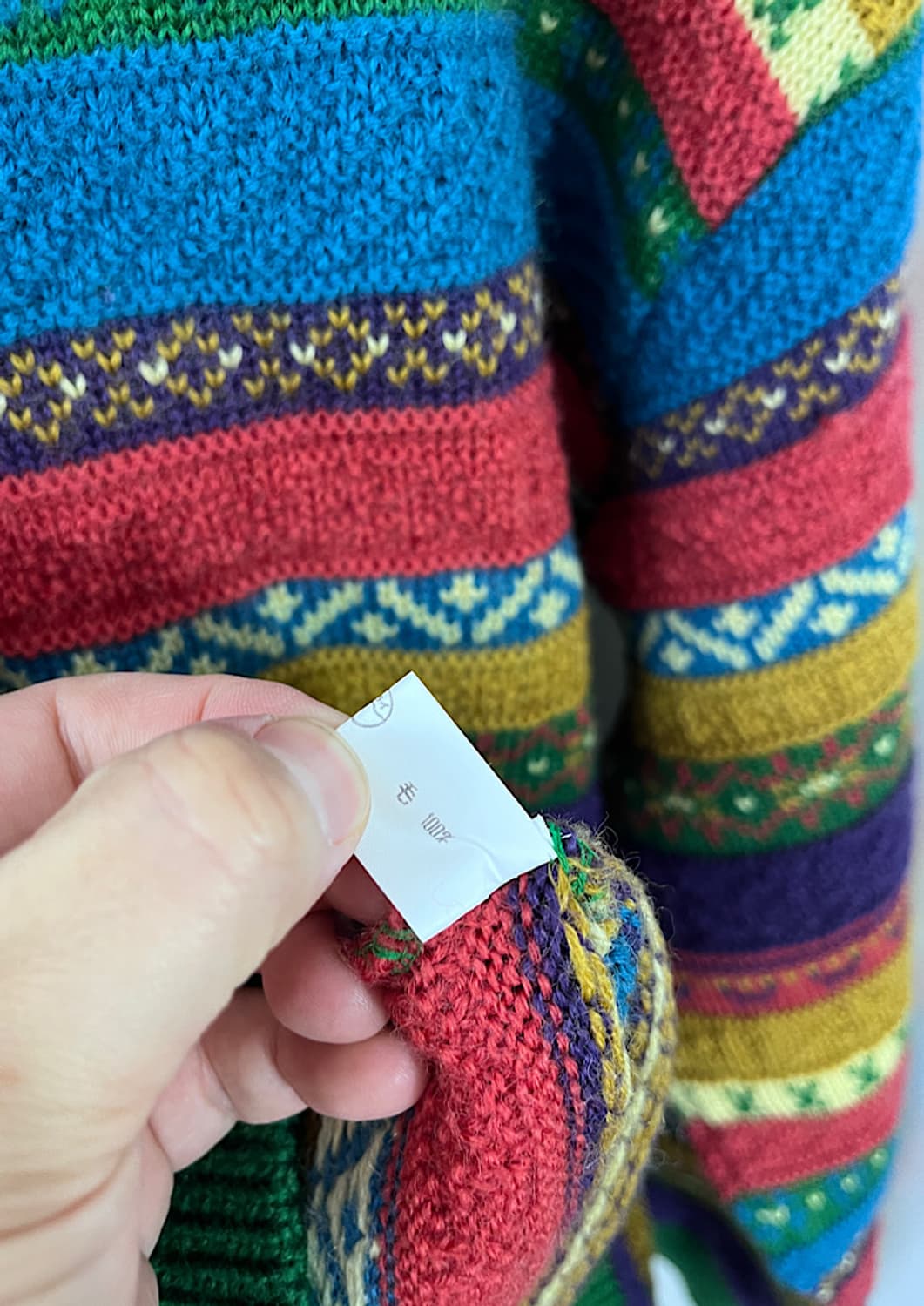 alarome 상품이미지6