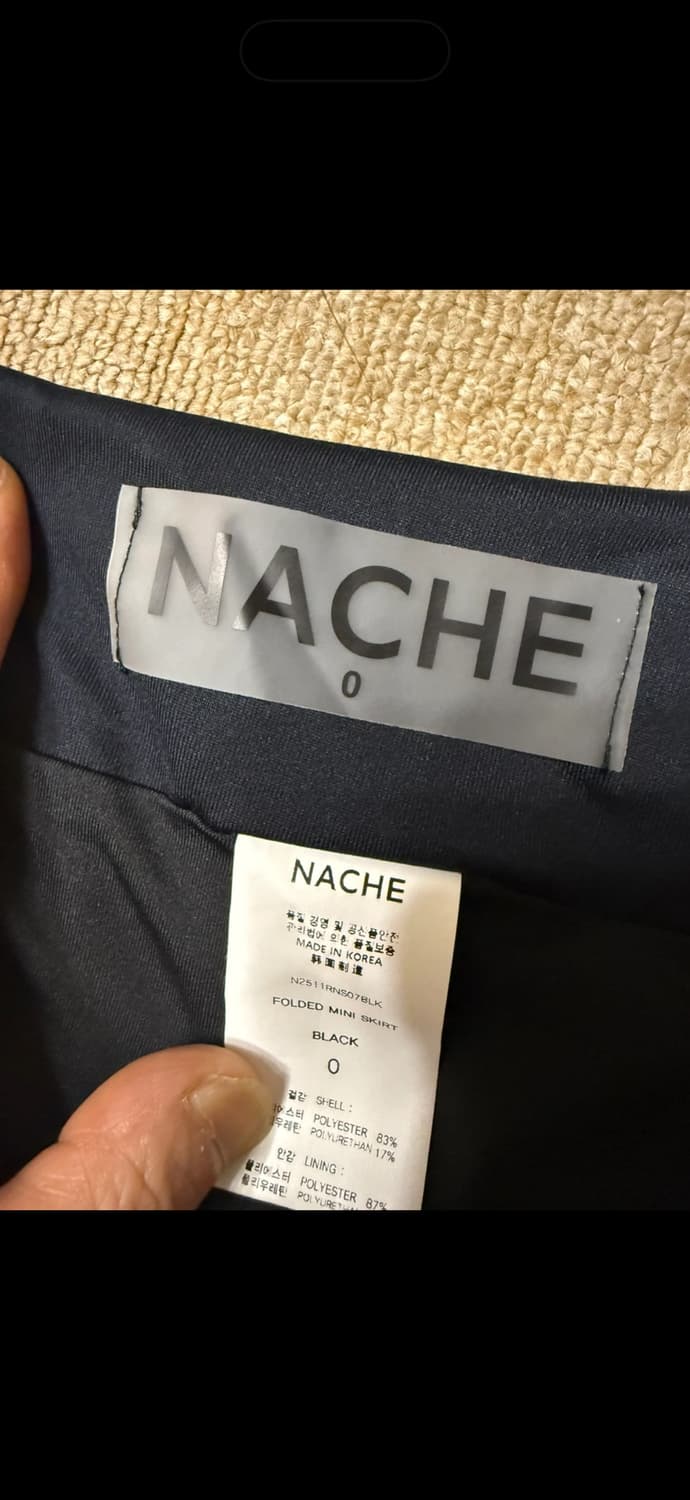 Nache 나체  폴디드  미니 스커트 0 사이즈  상품이미지8