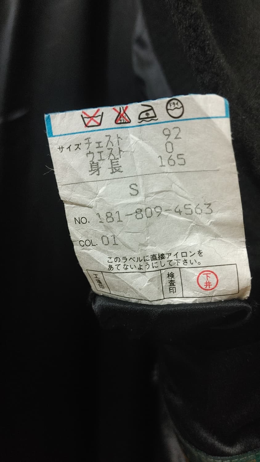 carven 캐시미어 코트 상품이미지3