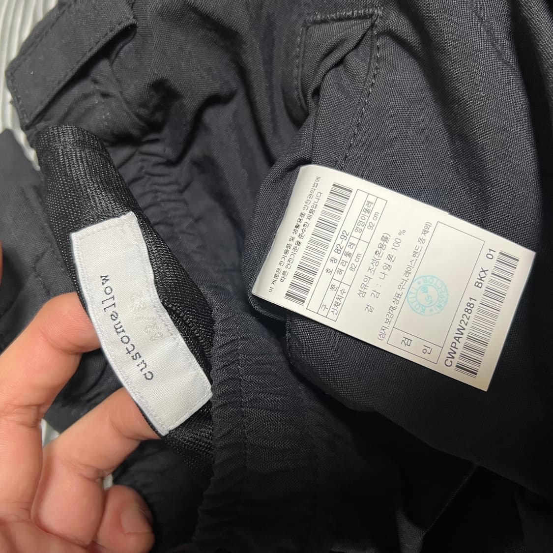 커스텀멜로우 유틸리티 카고 팬츠 블랙 82 상품이미지7