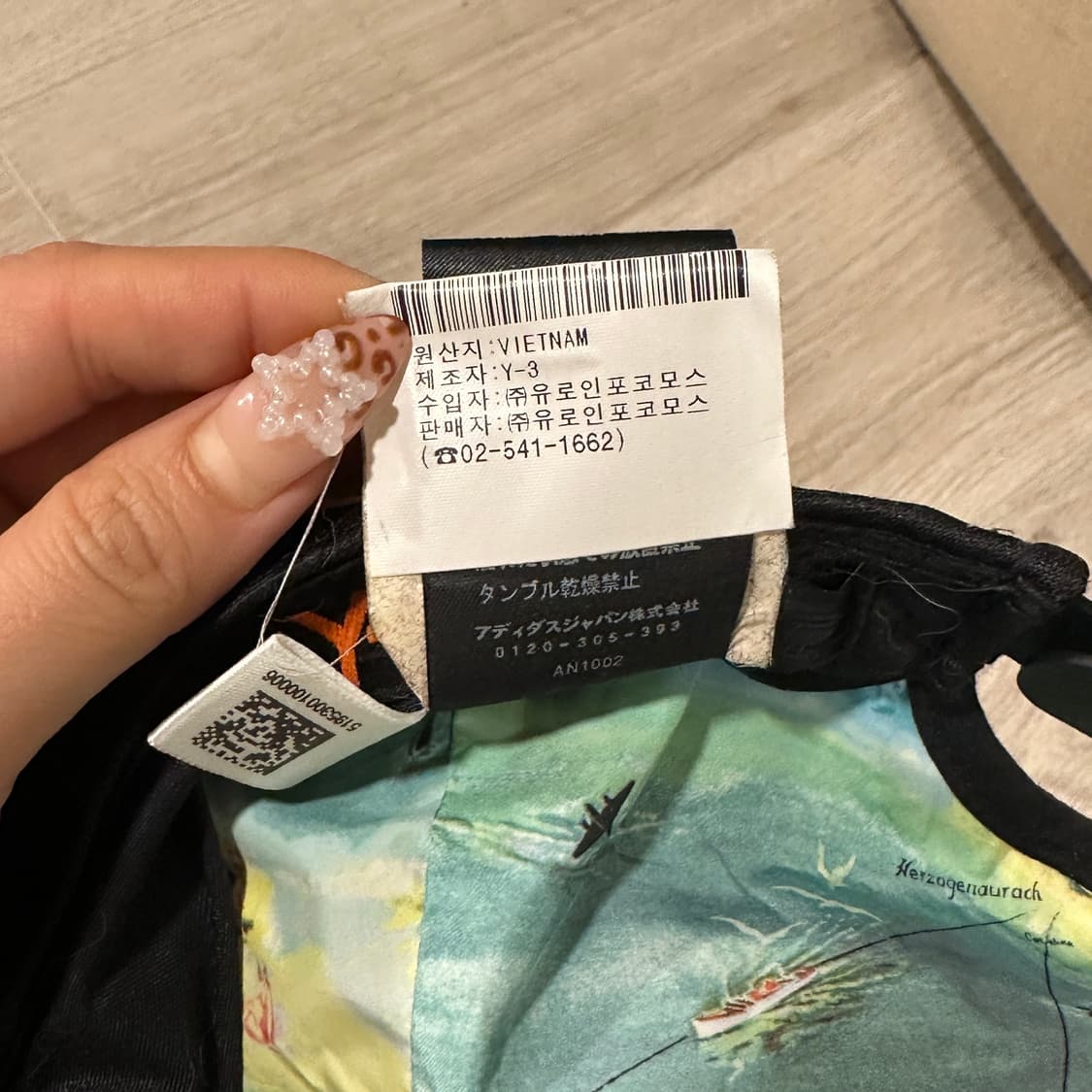 Y-3 아디다스 블랙 캡 베레모 모자 상품이미지5