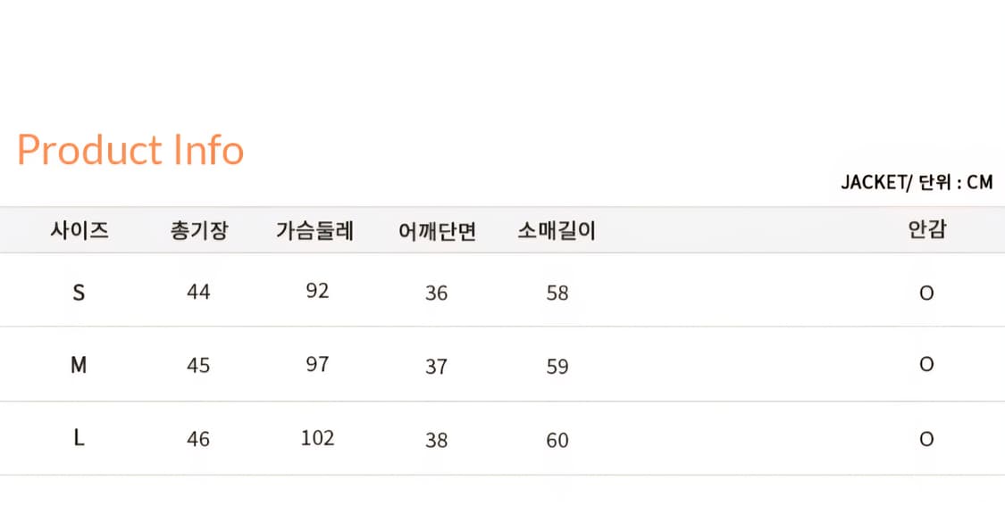 신스덴 트위드 자켓 (김혜윤 착용) 상품이미지4