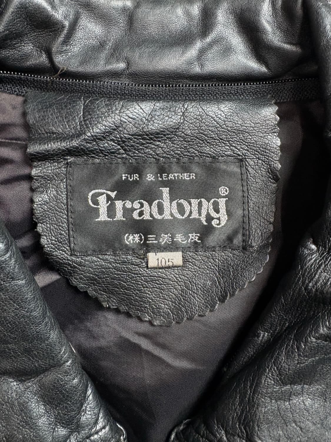 FRADONY 아카이브 램스킨 봄버 레더 자켓 2076 상품이미지3