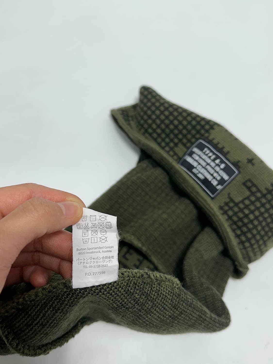 ANALOG CLOTHING 카모 바라클라바 복면비니 상품이미지5