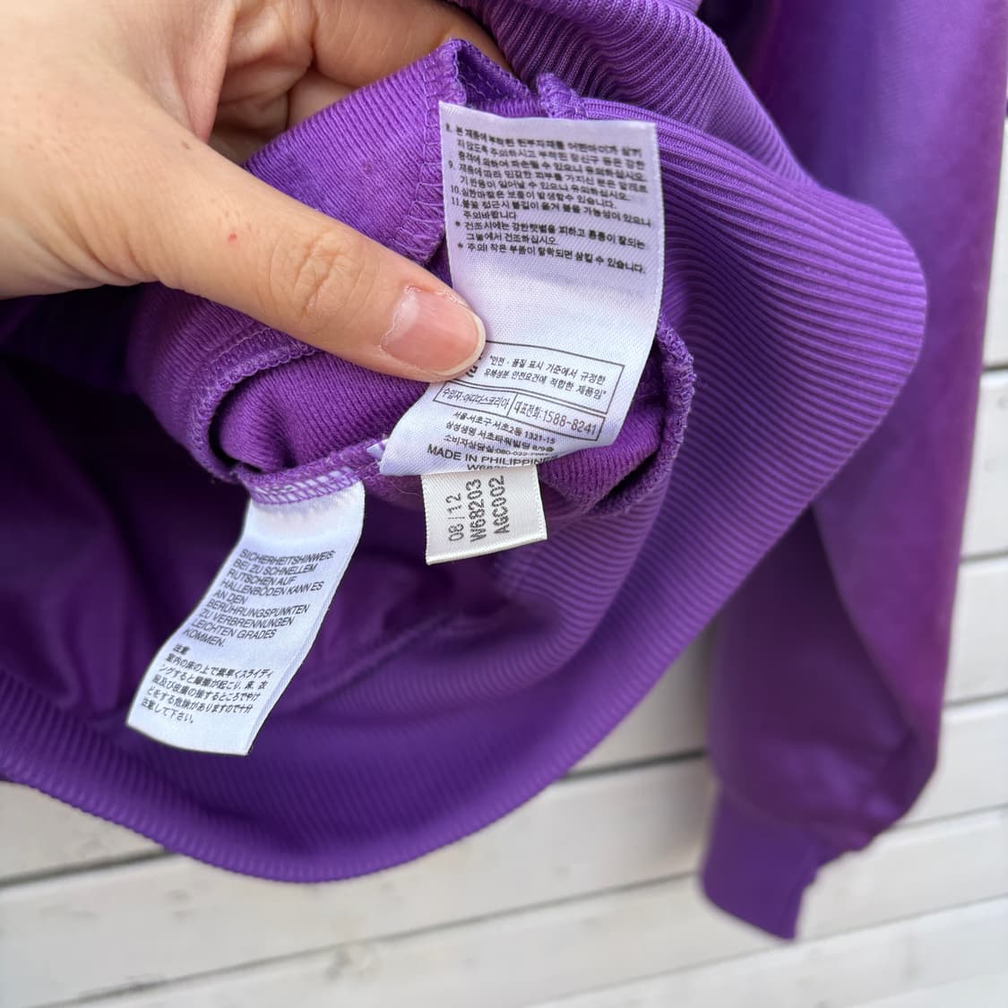 Adidas 아디다스 파이어버드 져지 상품이미지10