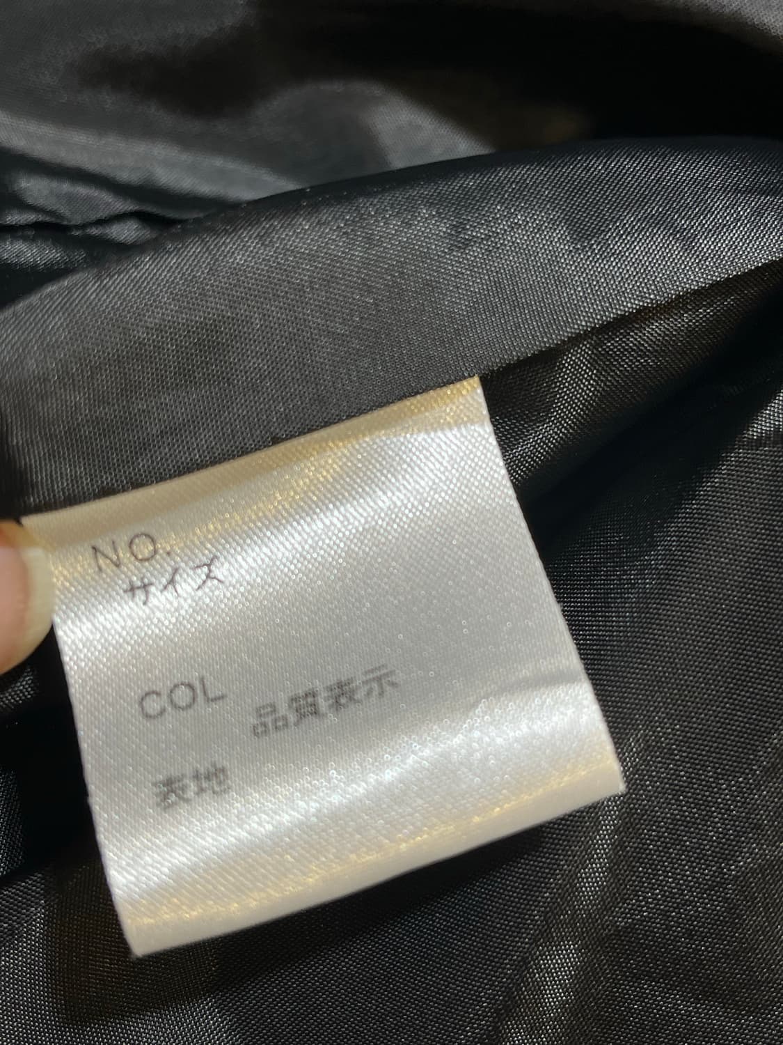 일본 드레시한자켓 상품이미지7